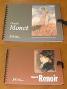 スケッチブック F0サイズ 名画シリーズTHE WORLD'S MASTERPIECE COLLECTION