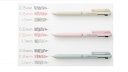 ぺんてる カルム 多機能ペン 0.35mm (シャープ芯径0.3mm) 2色+シャープペンシル