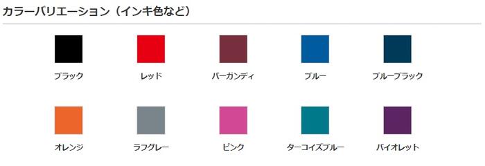 �ڥ�ƥ� �Υå������ʡ������륤��ե꡼ �ؿ�