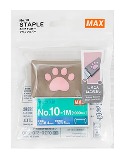 No.10-1M/S　ねこのあし　小型・10号針消耗品　シリコン針ケース付き針