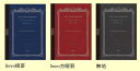 Premium C.D. NOTEBOOK A4 APICA社 fs04gm(3)