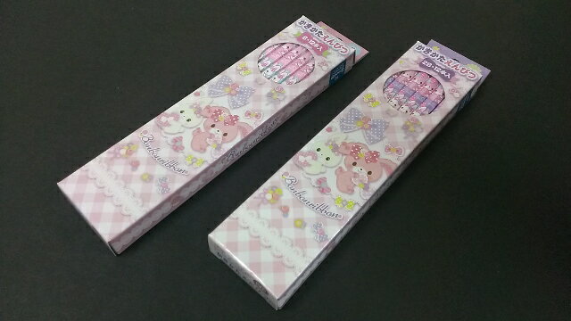 ぼんぼんりぼんかきかた鉛筆(B/2B) 2017年