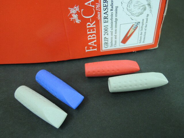 FABER-CASTELLファーバーカステルイレーサーキャップ