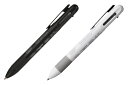 STALOGY 019 エディターズシリーズ 4ファンクションズペン黒・青・赤の3色の0.7mmボールペンと、0.5mmシャープペンシル