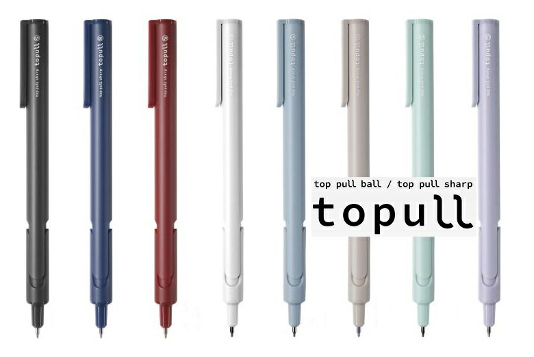 äȥ̡ʡNˤ㤨֥󥹥ʸ topull ȥץ topull S 㡼ץڥ topull B ܡڥפβǤʤ357ߤˤʤޤ