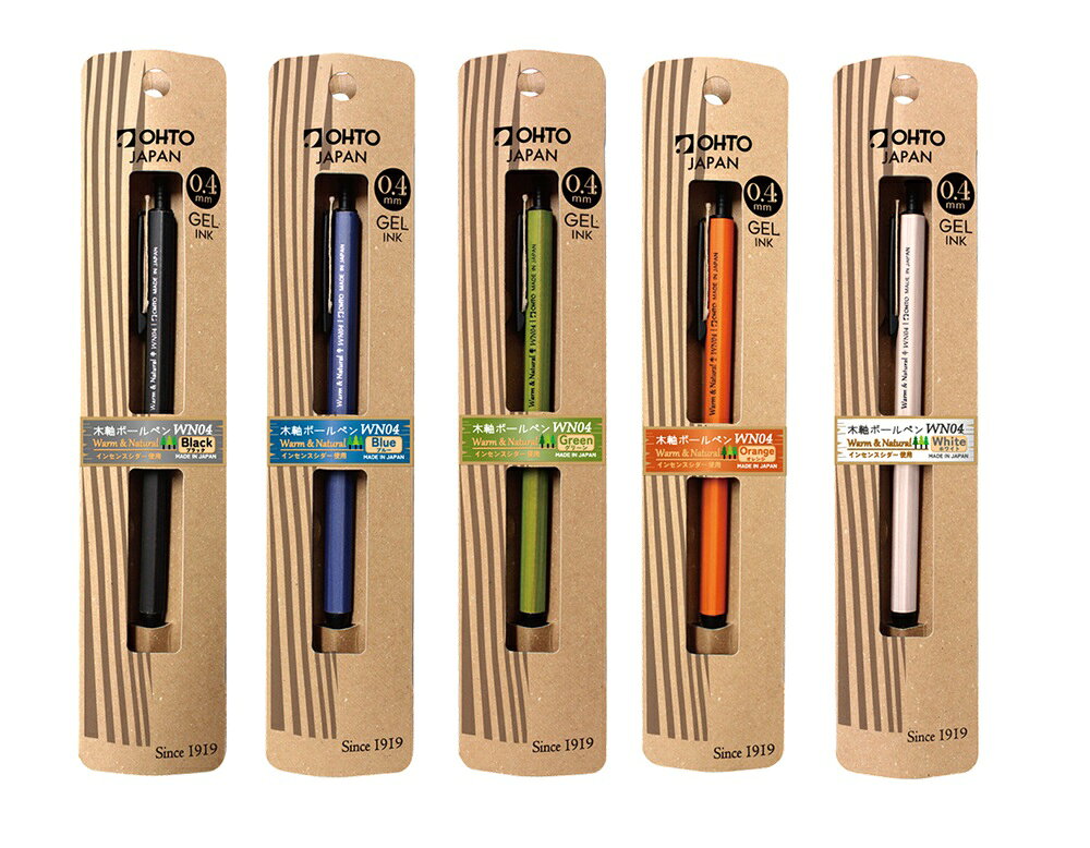 Foto de Wooden Ballpoint Pen WN04
