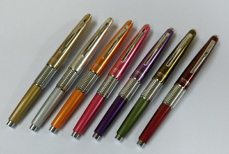 【限定カラー】Pentel KERRYペンテル 