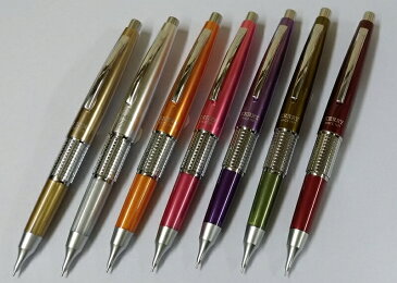 【限定カラー】Pentel KERRYペンテル ケリー シャープペンシル