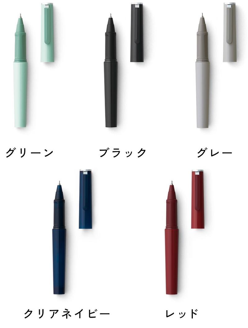 Rakuten - TUZU ボールペン　セーラー万年筆