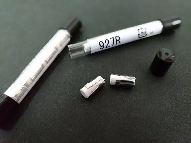 STAEDTLER ステッドラー 927Rアバンギャルド用替え消しゴム