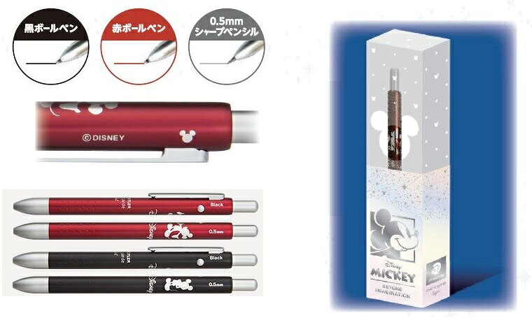 �ڸ����ʡ�STAEDTLER �ߥå����ǥ����󥹥ƥåɥ顼 ���Х󥮥��ɥ饤�� ¿��ǽ�ڥ�