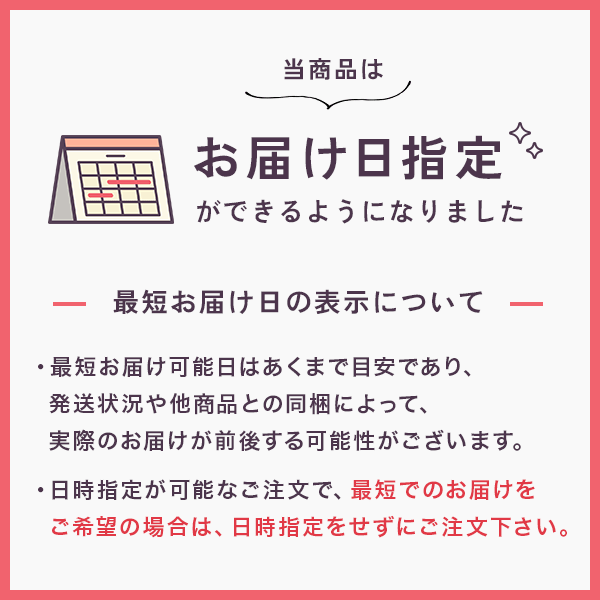【送料無料】シード ワンデーピュアうるおいプラス 96枚入 2箱セット コンタクトレンズ 1日使い捨て / ワンデーピュア うるおいプラス 96枚パック / 1dayPureうるおいプラス / シード / SEED / クリアレンズ 1dayタイプ