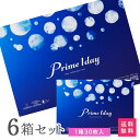 【送料無料】プライムワンデー 6箱 1日終日装用タイプ(30枚入)株式会社アイレ