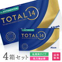 【送料無料】トータル14 乱視用 6枚 4箱セット 2週間使い捨てコンタクトレンズ(両眼3ヶ月分 / アルコン / 2week / トータルフォーティーン )(4)