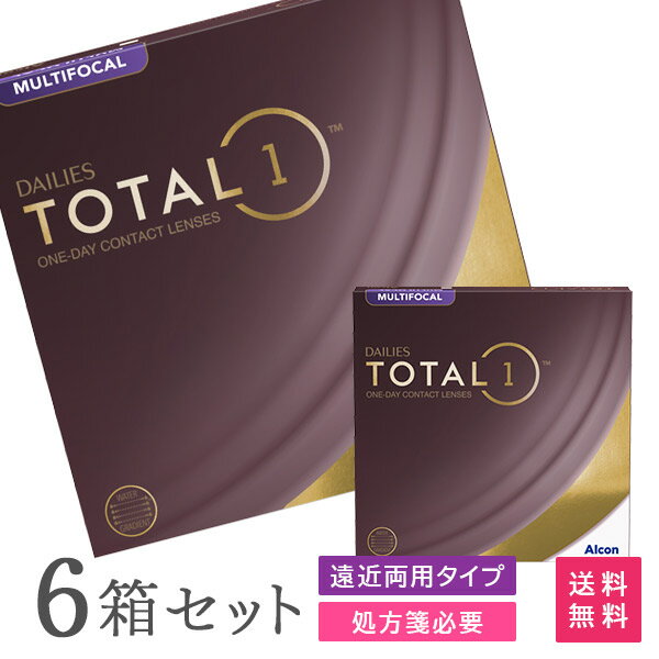 【送料無料】デイリーズトータルワン マルチフォーカル 90枚パック 6箱セット 1日使い捨てコンタクトレ..