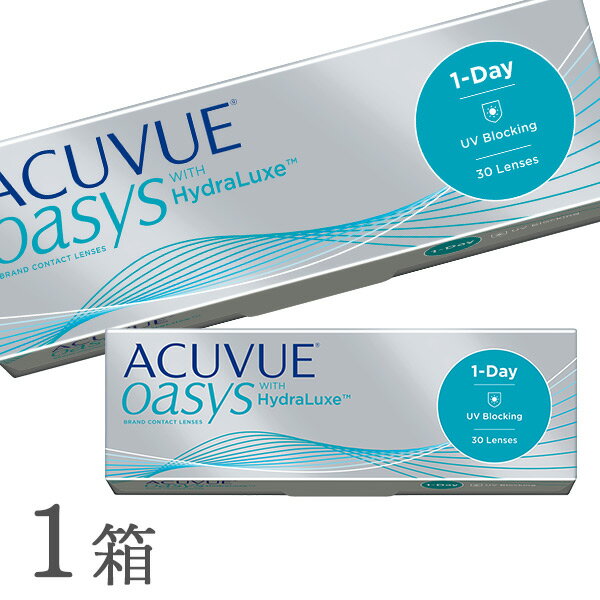 ワンデーアキュビューオアシス使い捨てコンタクトレンズ1日終日装用タイプ（30枚入）（ジョンソン&ジョンソン /ワンデー / アキュビュー / オアシス / シリコン / シリコーン）