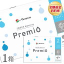 2WEEK メニコン プレミオ 1箱6枚入 2ウィーク 2週間使い捨て ( コンタクトレンズ ツーウィーク 2week ソフト クリア クリアレンズ )