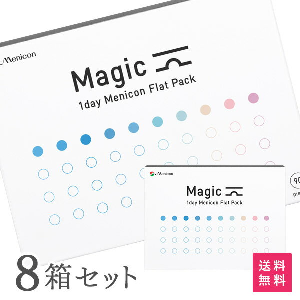 ̵ۥޥå ǡ ˥ եåȥѥå 90 8Ȣå (ǡ / ˥ / Magic / 1day Menicon Flat Pack / 󥿥 / 󥿥ȥ /  )