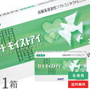 アットネットコンタクトで買える「【送料無料】ロート モイストアイ 乱視用 1箱 2ウィーク 2週間使い捨て 1箱6枚入 ( 片眼3カ月分 コンタクトレンズ 2week ツーウィーク ROHTO 近視 遠視 ソフト クリア クリアレンズ 」の画像です。価格は2,160円になります。