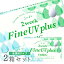 【送料無料】2ウィークファインUVプラス トーリック 2箱 2week Fine UV plus toric 乱視用 使い捨てコ..