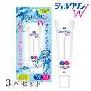 【送料無料】ジェルクリンW 15g 3本セット / ハード・ソフトコンタクトレンズ用洗浄液 / こすり洗い用洗浄液 / シード / SEED / ケア用品