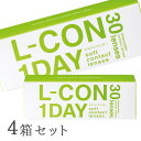 L-CON　1DAY（エルコンワンデー）使い捨てコンタクトレンズ1日終日装用タイプ（30枚入）株式会社シンシア