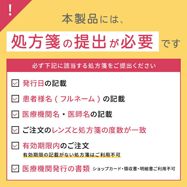 【送料無料】シード エアグレード ワンデー UV Wモイスチャー トーリック 30枚入 4箱セット（両眼2ヶ月分 / 1日使い捨て / SEED / エアグレードワンデー / 1dayタイプ / UV Wモイスチャー / トーリック / 乱視用 / AirGrade 1day UV W-Moisture TORIC ） atnet-cl-10005333 アットネットコンタクト サンプル画像2