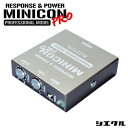 ȂP3{ MCP-P12S VGN siecle ~jRv MINICON-PRO V^ TuR RUP X|XUP gNUP  2020N11V