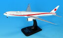 1:400 BOEING 777-300ER 80-1111 政府専用機 ダイキャストモデル(WiFiレドーム・ギアつき・プラスチックスタンドつき)