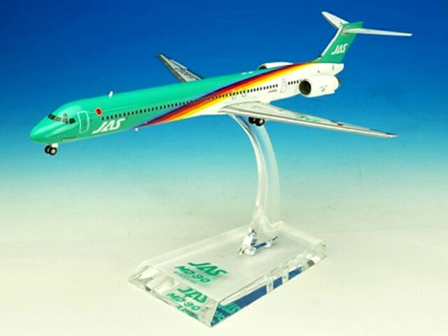 JAL/ܹҶ JAS MD-90 4浡 㥹ȥǥ