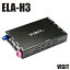 VISIT ELA-H3 HDMI入出力付き YouTube/NETFLIXといったネット動画をテレビキャンセラー不要でみれる ストリーミングユニット