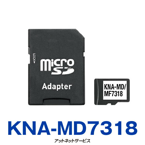 kna-md7318.jpg kna-md7318.jpg