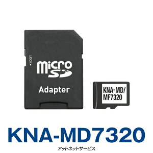 [2020ǯ] 2013ǯȯ®ʥTypeL꡼Ͽ޹ǡ SD KNA-MD7320 (KNA-MF7320)