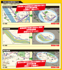 パイオニアカロッツェリアHDD楽ナビカーナビ地図更新ソフトCNDV-R31100H/在庫有