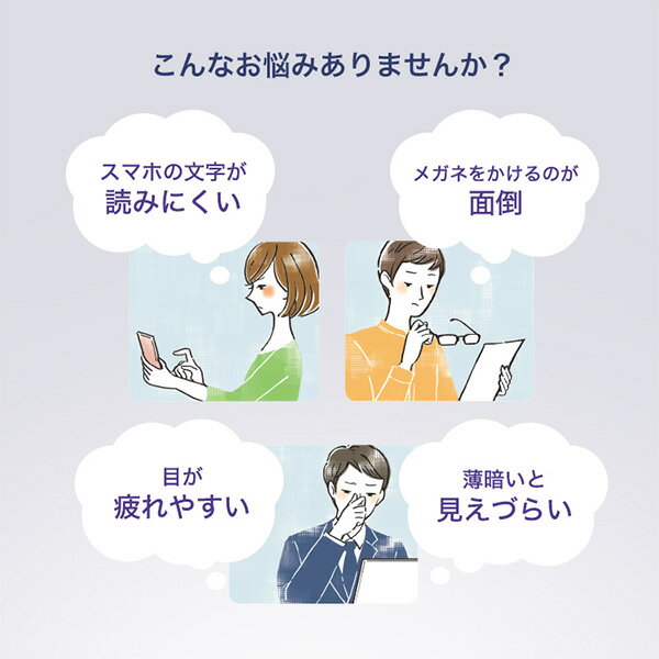 【送料無料】デイリーズアクア コンフォート プラス マルチフォーカル 6箱 ( アルコン alcon コンタクト コンタクトレンズ 30枚 1日使い捨て 1day デイリーズ アクア DAILIES AquaComfort PLUS MULTIFOCAL )【ポイント10倍】 3