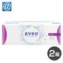 【送料無料】アベオワンデー 30枚入 2箱セット コンタクトレンズ 1日使い捨て ( アイミー / aveo 1day / UVカット / うるおい成分 )【ポイント10倍】(4)