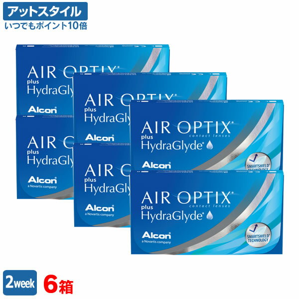 【送料無料】エアオプティクス プラス ハイドラグライド 6箱セット 2週間タイプ（両眼9ヶ月分 / アルコ..