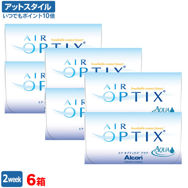 【送料無料】エアオプティクスアクア 6箱【近視用】（アルコン / チバビジョン / 2ウィーク / コンタクト レンズ / …