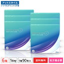 楽天メガネ・コンタクトの＠style【送料無料】プレシジョンワン 90枚入 6箱セット 両眼9ヶ月分 （ ワンデー コンタクトレンズ 1day 1日交換 アルコン Alcon PRECISION1 ）【ポイント10倍】