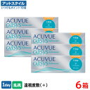 ワンデーアキュビューオアシス 乱視用 6箱セット 30枚入 1日使い捨て ジョンソン・エンド・ジョンソン / クリアレンズ 1dayタイプ アキュビュー オアシス トーリック