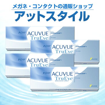 【送料無料】ワンデーアキュビュートゥルーアイ 4箱セット【30枚入り×4箱】（ワンデー / トゥルーアイ / アキュビュー / ジョンソン&ジョンソン / コンタクト / レンズ)