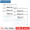 【送料無料】マジック ワンデー メニコン フラットパック 90枚入り 6箱セット (ワンデー / メニコン / Magic / 1day Menicon Fla...