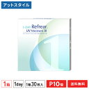 ワンデーリフレアUVモイスチャー38　30枚入 1箱 1日使い捨て（片眼1ヶ月分 / フロムアイズ / リフレア / 1dayタイプ / ワンデー / 1-DAY Refrear UV Moisture 38）