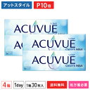 【送料無料】ワンデーアキュビューオアシスマックス 30枚 4箱セット(アキュビュー / オアシス / マックス / ワンデー / ジョンソン・エンド・ジョンソン)【ポイント10倍】(4)