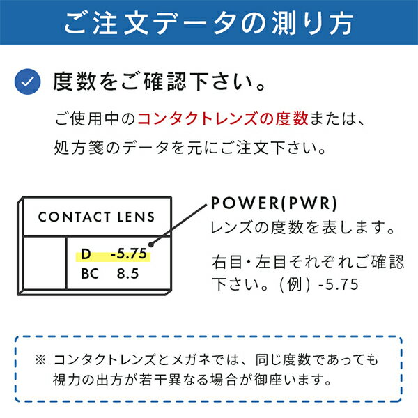 【送料無料】【リクエストOK！】お楽しみメガネ★訳ありメガネ福袋度入りメガネもダテメガネも薄型レンズつき☆（メガネ / 度付き /めがね / 眼鏡 / フレーム）【2018年8月度 月間優良ショップ受賞】【ポイント10倍】