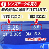 【送料無料】フォーカスデイリーズアクアバリューパック 2箱セット 【90枚入り×2箱】(フォーカスデイリーズアクア / アルコン / チバビジョン / ワンデー / デイリーズアクア / 1日使い捨て / コンタクト/ アクア） 【2018年8月度 月間優良ショップ受賞】【ポイント10倍】