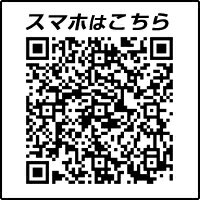 【送料無料】ワンデーアキュビュートゥルーアイ 4箱セット【30枚入り×4箱】（ワンデー / トゥルーアイ / アキュビュー / ジョンソン&ジョンソン / コンタクト / レンズ)