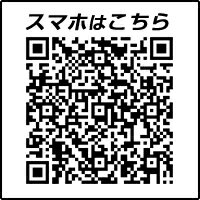 【送料無料】ワンデーアキュビュートゥルーアイ 6箱セット【30枚入り×6箱】（ワンデー / トゥルーアイ / アキュビュー / コンタクト / レンズ)