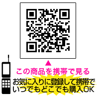 【送料無料】ワンデーアキュビュートゥルーアイ 6箱セット【30枚入り×6箱】（ワンデー / トゥルーアイ / アキュビュー / コンタクト / レンズ)