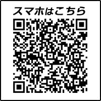 エルコンワンデー 1箱（1日使い捨てコンタクトレンズ / シンシア / エルコン / ワンデー / コンタクトレンズ / L-CON / 1DAY） 【2018年8月度 月間優良ショップ受賞】【ポイント10倍】